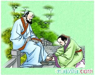 童子可教