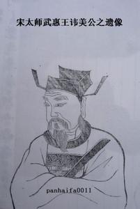 𱾁S