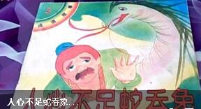 ߞô