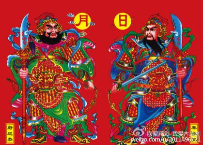 Դ书  ӹԴ  ؚϢ