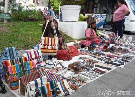ڝ˾¡[ؔļں̎Ҫđ
