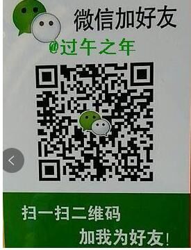 BTˎZuo